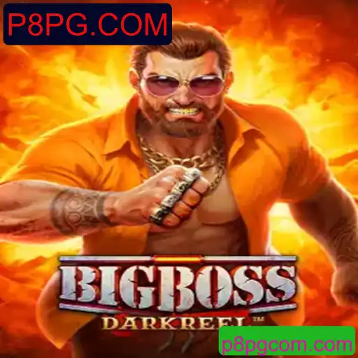 Tudo o Que Você Precisa Saber Sobre 'BigBoss'
